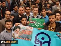 حضور کارکنان و دانشجو معلمان پردیس شهید رجایی در راهمپیمایی 22 بهمن 4