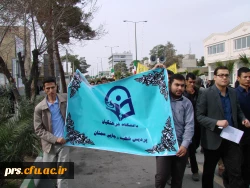 حضور کارکنان و دانشجو معلمان پردیس شهید رجایی در راهمپیمایی 22 بهمن 5