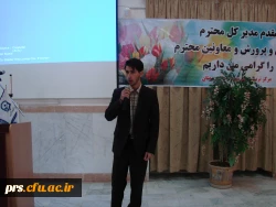 برگزاری مراسم استقبال از دانشجویان جدید الورود 93 5