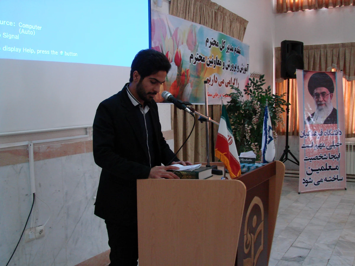 برگزاری مراسم استقبال از دانشجویان جدید الورود 93 7