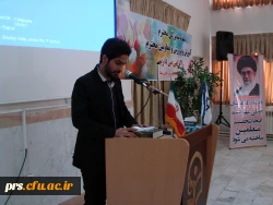 برگزاری مراسم استقبال از دانشجویان جدید الورود 93 7