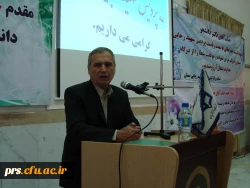 جلسه تکریم و معارفه ی سرپرست سابق و جدید پردیس شهید رجایی سمنان 3