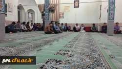 نشست بصیرتی