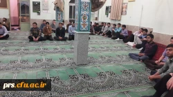 نشست بصیرتی