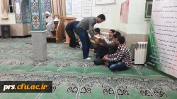 نشست بصیرتی