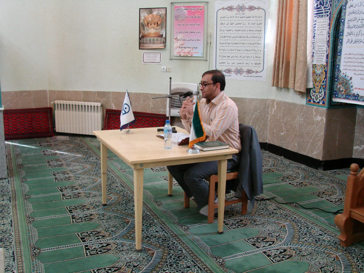 کرسی آزاد اندیشی