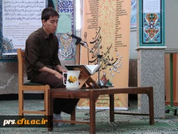 برگزاری مرحله مقدماتی و استانی بیست وپنجمین جشنواره قرآن و عترت 6