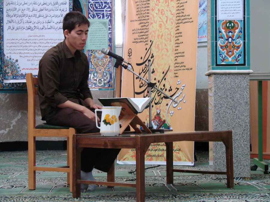 برگزاری مرحله مقدماتی و استانی بیست وپنجمین جشنواره قرآن و عترت 6