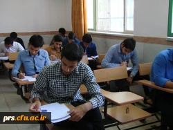 برگزاری مسابقات علمی 2