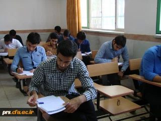 برگزاری مسابقات علمی