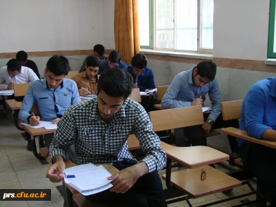 برگزاری مسابقات علمی