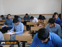 برگزاری مسابقات علمی 3