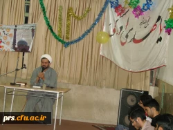 جشن به مناسبت نیمه شعبان  2