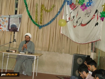 برگزاری جشن نیمه شعبان توسط کانون مهدویت