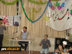 جشن به مناسبت نیمه شعبان  3