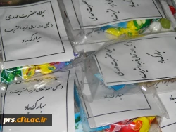 جشن به مناسبت نیمه شعبان  4