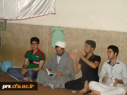 جشن به مناسبت نیمه شعبان  5