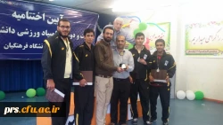 کسب دو مدال طلا ، یک مدال نقره و یک مدال برنز در المپیاد ورزشی دانشجو معلمان دانشگاه فرهنگیان سراسر کشور 5