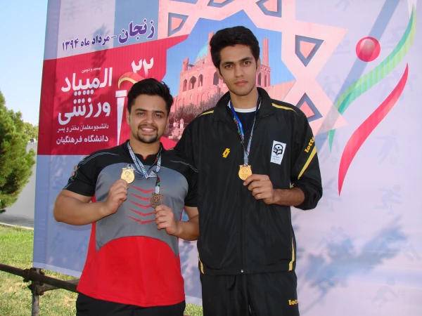 کسب دو مدال طلا ، یک مدال نقره و یک مدال برنز در المپیاد ورزشی دانشجو معلمان دانشگاه فرهنگیان سراسر کشور 4