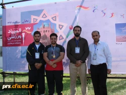 کسب دو مدال طلا ، یک مدال نقره و یک مدال برنز در المپیاد ورزشی دانشجو معلمان دانشگاه فرهنگیان سراسر کشور 8