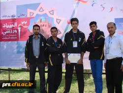 کسب دو مدال طلا ، یک مدال نقره و یک مدال برنز در المپیاد ورزشی دانشجو معلمان دانشگاه فرهنگیان سراسر کشور 9