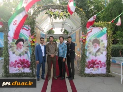 کسب مقام اول رشته معرق در بیست و پنجمین جشنواره علمی - ادبی و هنری دانشجو معلمان سراسر کشور 4