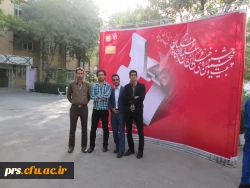 کسب مقام اول رشته معرق در بیست و پنجمین جشنواره علمی - ادبی و هنری دانشجو معلمان سراسر کشور 6