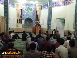 جشن عید غدیر 2