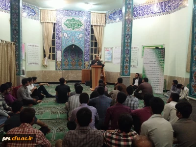 جشن عید غدیر