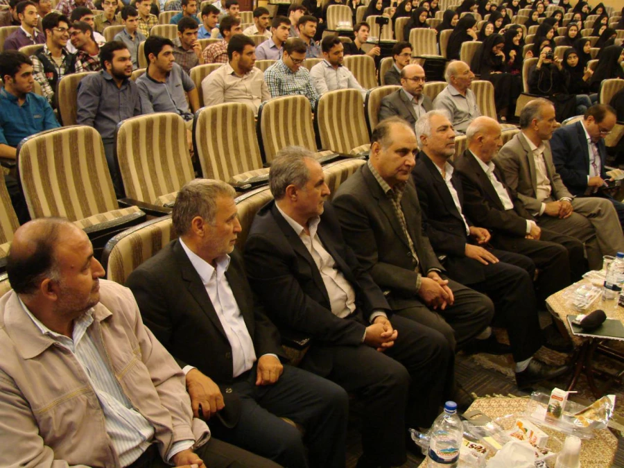 جشن سال تحصیلی جدید