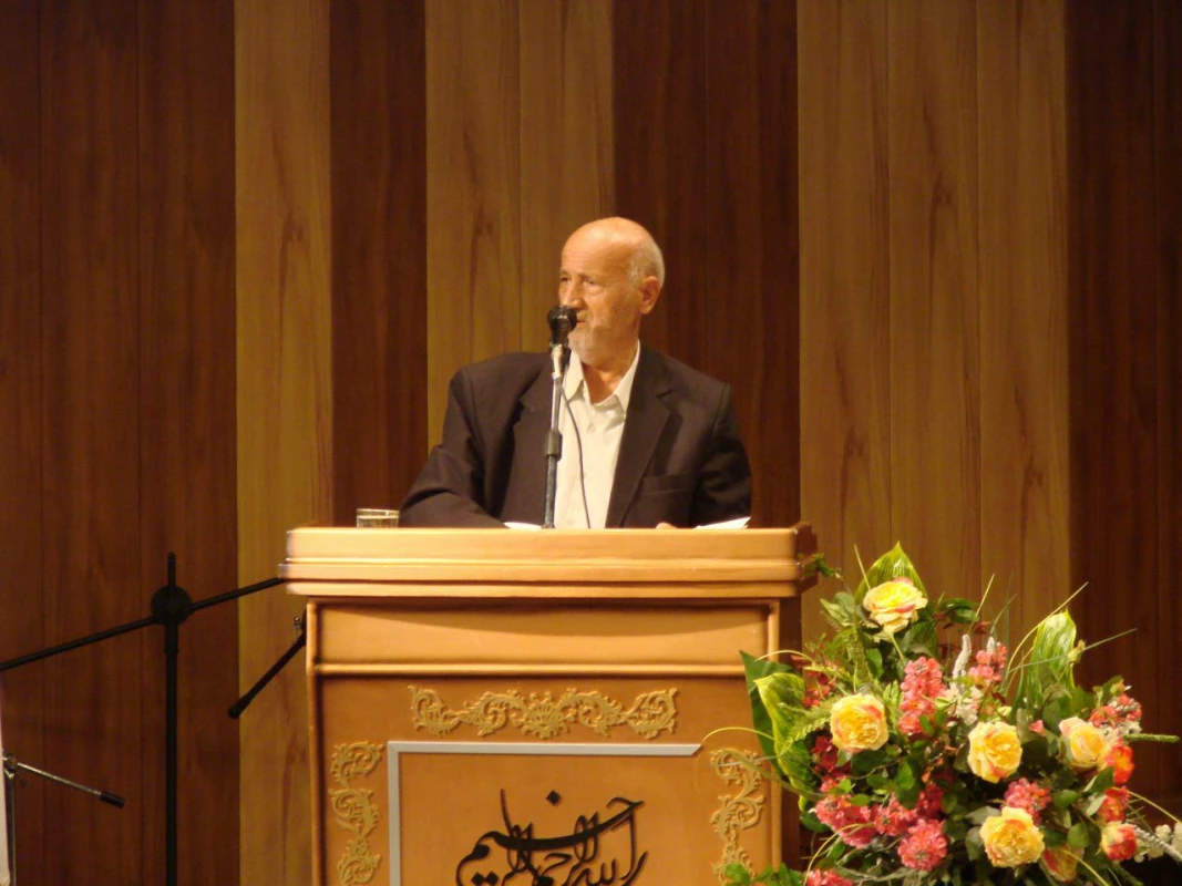 جشن سال تحصیلی جدید