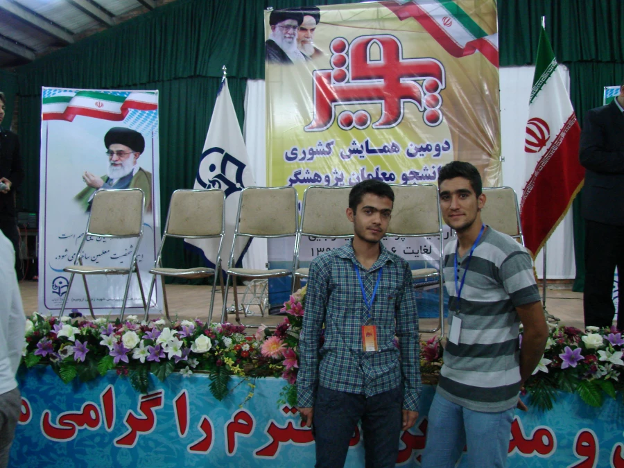 همایش پویش  مهر ماه 94 پردیس شهید رجائی ارومیه   5