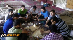 اردو جهادی روستا ایج