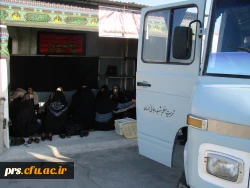 اردوی زیارتی یک روزه همکاران پردیس شهید رجائی و پردیس الزهراء (س) 2