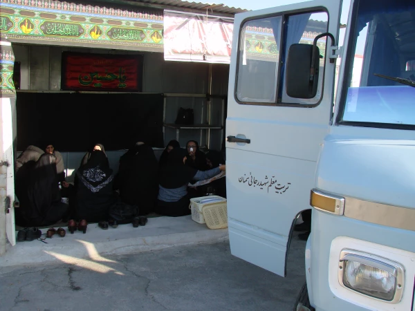 اردوی زیارتی یک روزه همکاران پردیس شهید رجائی و پردیس الزهراء (س) 2