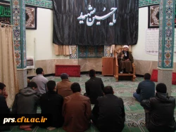 مراسم عزاداری دهه سوم ماه محرم 3