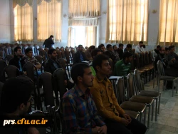 انتخابات  شورای مرکزی کانون ایرانشناسی و ایرانگردی 4