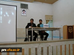 انتخابات  شورای مرکزی کانون ایرانشناسی و ایرانگردی 5