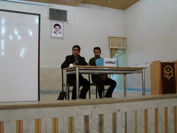 انتخابات  شورای مرکزی کانون ایرانشناسی و ایرانگردی 5