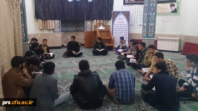 جلسه هفتهگی قرآئت قرآن وحفظ سوره یس کانون قرآن و عترت