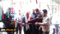 برپایی نمایشگاه به مناسبت هفته بسیج 2