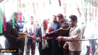 برپایی نمایشگاه به مناسبت هفته بسیج