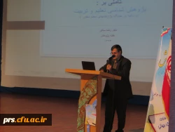 برگزاری مراسم هفته پژوهش با حضور دکتر ساکی معاونت پژوهش و برنامهریزی سازمان مرکزی 4