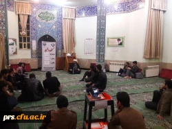 جلسه گفتمان دانشجویی با موضوع مجلس خبرگان توسط دفتر نهاد مقام معظم رهبری 2