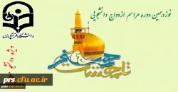 125156_3510944806_538_279