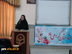 برگزاری جلسه مشترک کارکنان پردیس شهید رجایی و الزهرا(س) 2