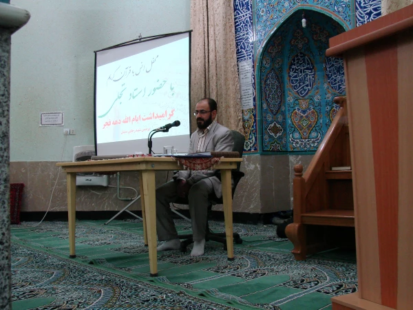 محفل انس با قرآن با حضور استاد تجلی ،گرامیداشت ایام الله دهه فجر 2