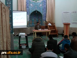 محفل انس با قرآن با حضور استاد تجلی ،گرامیداشت ایام الله دهه فجر 4