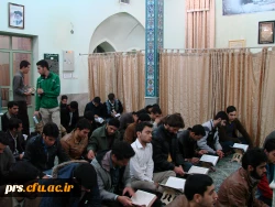 محفل انس با قرآن با حضور استاد تجلی ،گرامیداشت ایام الله دهه فجر 3