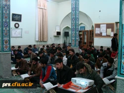 محفل انس با قرآن با حضور استاد تجلی ،گرامیداشت ایام الله دهه فجر 6